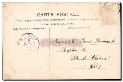 Markizynka na polu — wiersz wydrukowany — wydawca Héloïse, nr 8024 — Rewers