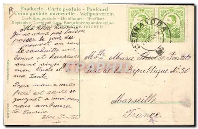 Niña sosteniendo un marco floral con el año 1909 — editor no visible — Reverso