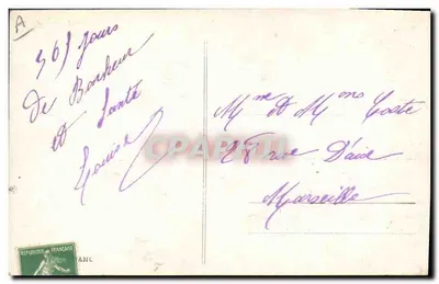 एक महिला जिसके पीठ के ऊपर एक चादर है और जो एक चैरी के शाखाओं को लिए हुए है — अच्छा वर्ष 1924 — मेरांज 168 — पीछे