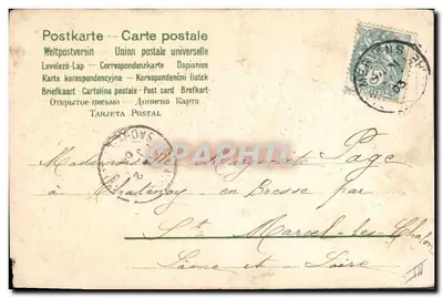 Cinco palomas — 'Buen año' — editor desconocido, n° de serie 15 — Reverso