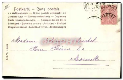 Calendário 1904 — flores de jasmim — editor não visível — Verso