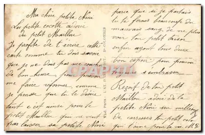 A Chave do Coração — Poema amoroso — Editora LAL D'ARLHOT, Béthune — Verso