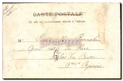 Corrida torów — Le Paso (Defilowanie Cuadrilleros) — Monestier — Rewers