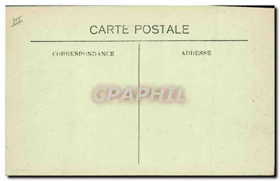 Citingo o Touro para uma pique — A. R. n°2 — Verso