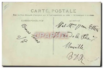 Torrenracet - Val van de Picador — Uitgever: J. Picard, n° 5 — Achterkant