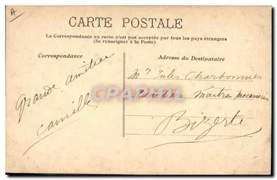 Matador que se aleja de un Picador — Editor: París, n° 10 — Reverso