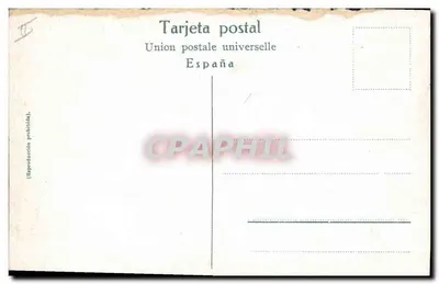 टोरोस की कॉरिडा — कुआड्रा से निकलना — एल. रुबिन, बार्सिलोना — पीछे