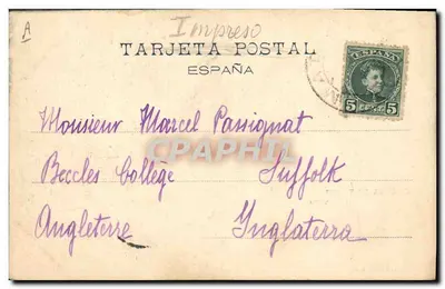 Corrida de touros — Uma vara — Hauber y Menet, Madrid, n° 697 — Verso