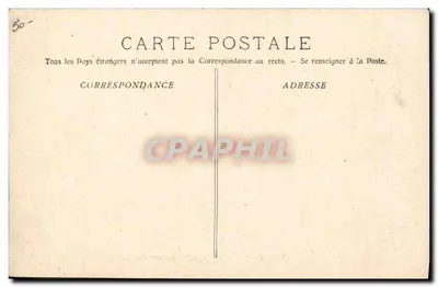 De "Victor-Hugo" Kruiser-Verdedigingsvaartuig — A. Bougault n°430 — Achterkant