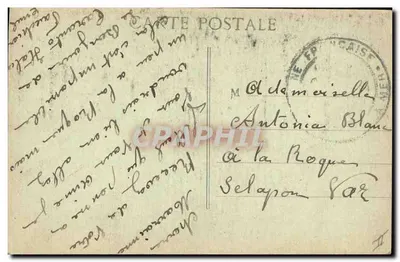 Cruiser Vérité — Guerra Naval 1914-1917 — H. Spimaud Fils & Cie, 54 Rue Mazenoot, Marseille — Verso