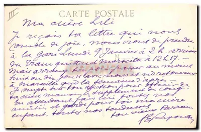 Marina militare "Vérité" — Cacciatorpediniere di prima classe — B.C. — n°214 — Verso