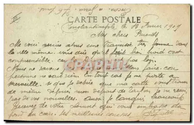 Cruiser VERGNIAUD — Marinha de Guerra — L.R. — Verso