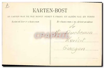 Dziecko z Penmarch — W pobliżu mostu w Pont-à-Mousson — Kolekcja Villarron, Quimper, nr 1446 — Rewers