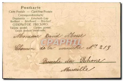Flores de rosa — Ano 1905 — editor desconhecido, número de série não visível — Verso