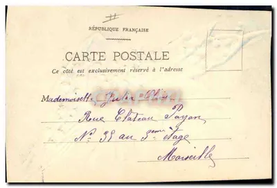 Bonne Année — Ernestine Sonig — wydawca nieznany, numer serii nie widoczny — Rewers