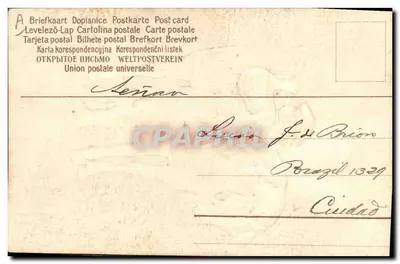 Soldado a cavalo tocando trompa — República Argentina — editor Saint Fennu, número de série não visível — Verso