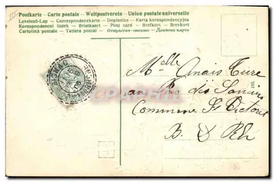 Solicitação do coração — cena romântica ao ar livre — editor não identificado — Verso