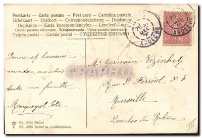 Dwa dzieci na liściu trójlistka — Karta życzeń — Wydawca: Nr 5085 Relief m. Goldtiefdruck — Rewers