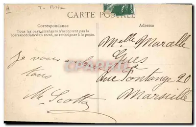 O segredo do selo — Para ti, minha vida — Editor E.P.D. — Verso