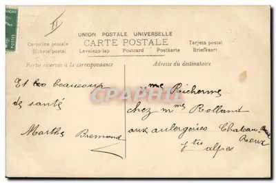 Jovem mulher sorridente — carta de boas-vindas em dinheiro — editor S. n° 8006 — Verso