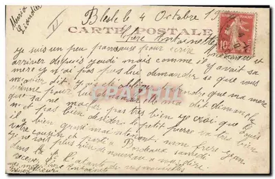 Młoda kobieta trzymająca znaczek — Język znaczka — AÉRO n°5074 — Rewers