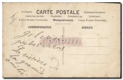 O Novo Linguagem das Flores — Carta postal ilustrada com oito flores simbólicas em corações — Verso