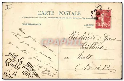 Casal amoroso em um ferro de cavalo — M.F. Paris, n°782 — Verso