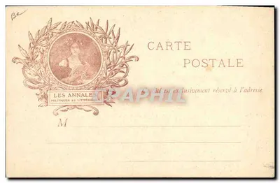 Marcel Prévost e Paul Hervieu — ritratti — G. Roger, fotografo — Verso