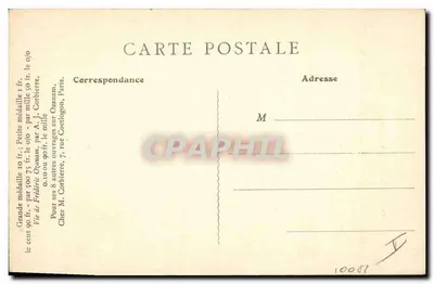 Frédéric Ozanam — Medalha oficial do centenário — A. J. Corbière — Verso