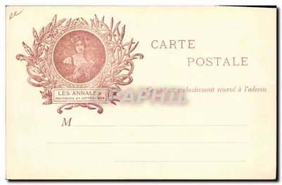 H. Houssaye — bibliotekarz w bibliotece — H. Houssaye — Rewers
