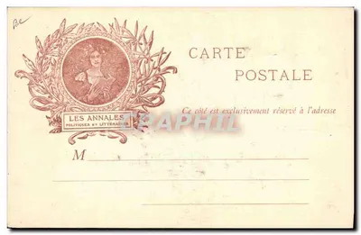 Roger Alexandre — ritratto centrale con A. Lemoyné e Ch. Formentin — Les Annales Politiques et Littéraires — Verso