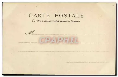 Femme en chapeau à volants — scène de portrait — ÉDITION DU PANORAMA DE PARIS, n°22 — Rewers