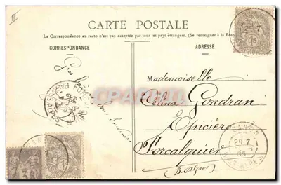 Femme avec éventail — Phototypie A. Bergeret & Cie, Nancy — Verso