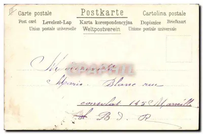 Due bambini in un trifoglio a quattro foglie — decoro floreale viola — editore non identificato — Verso