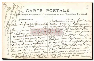 Dois crianças — uma sentada em uma letra A decorada com flores — Stebbing Phot. — Verso