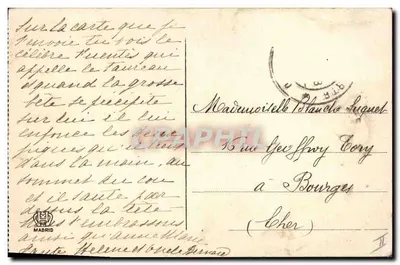 Korrida trzasków — Citando á Banderillas — Hauser y Menet — Madryt — Rewers
