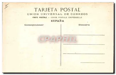 Corrida torów — Byk skacze przez barierę — Union Universal de Correos — Rewers