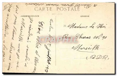 Marina militare « Waldeck-Rousseau », Crociere di Prima Classe - B.C. — Editore B.C., n° 221 — Verso