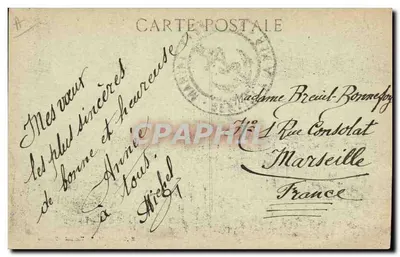 Cruiser corazzato Waldeck-Rousseau — Guerra Navale 1914-1917 — Editore H. Cottrel, Lione — Verso