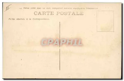 Marina Militar Francesa - "YSER", Aviso — serie 505 — Reverso
