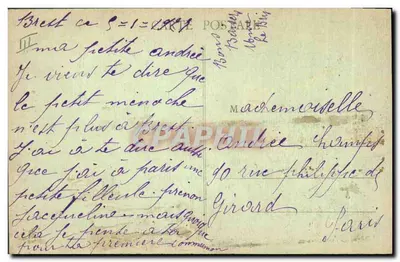 Młode dziewczęta i dzieci z Plougastrél Daoulas — Kolekcja E. Hamonie, St-B. — Rewers