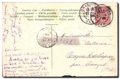Bilhete postal antigo Fantasia Flores — Verso