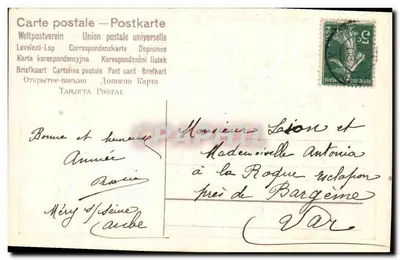 Arranjo de flores rosas — Lembrança de amizade — editor não visível — Verso