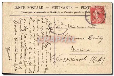 Papoula rosa — Eu trago sorte — União Postal Universal — Verso