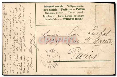 Lata i gruszki — Szczerze życzenia — Wydawca nieznany, numer serii nie widoczny — Rewers