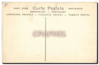 Punkt z Argentan (Szkoła dentelarska z Argentan) - Czapki i stroje z Dolnej Normandii — E. Roussel, Argentan — Rewers