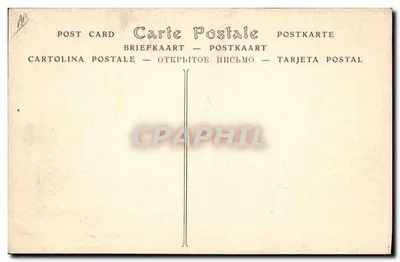 Cabeça e Traje da Baixa Normandia — Renda de Argentan e Alençon reunidas — Escola de Renda de Argentan — E. Roussel, editor Argentan — Verso