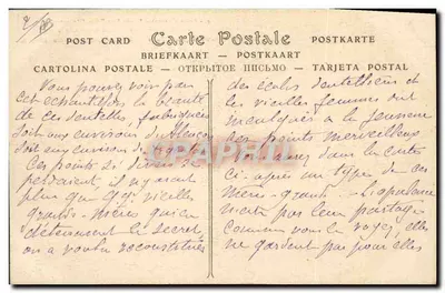 Point d'Argentan (Szkoła wyrobu półkroku z Argentan) — Czapki i stroje Dolnej Normandii — E. Roussel, wyd. Argentan — Rewers