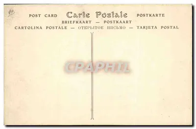 Ponto Colbert e d'Alençon (Escola de Tricô de Argentan) — Coifa e Traje da Baixa Normandia — E. Roussel, editor, Argentan — Verso