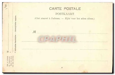 Mulher à máquina de costura — Élmande — Editor Albert Suyer, n°147 — Verso